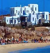 Aeolos Otel Páros